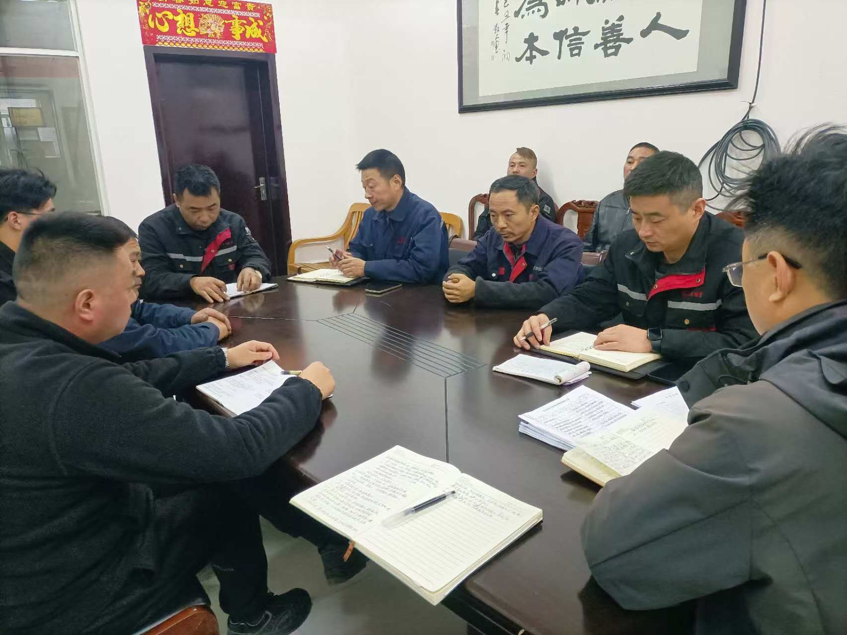 Dafeng Mingyue B​​earing Bush Co. Ltd.は、技術部門の特別会議を開催しました